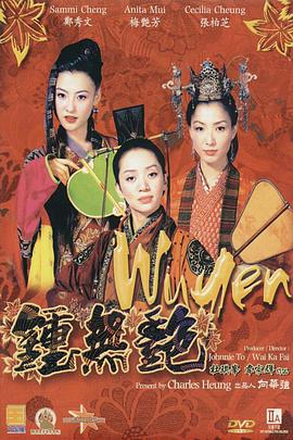 久热伊人